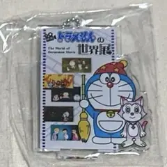 【ピーナッツさま専用】