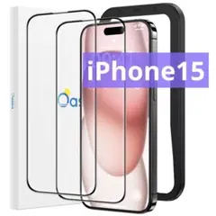 ガラスフィルム iPhone15 全面保護 フィルム 強化ガラス
