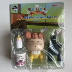 一番くじ クレヨンしんちゃん 【C賞 ひまわりmy room fig】