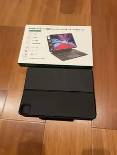 iPad Air5/Pro(M1)11インチ用キーボード