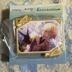 セガラッキーくじ　天馬司