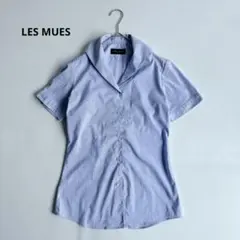 アオキ　LES MUES 半袖シャツ　ブラウス　水色　9号