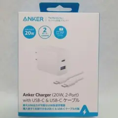 Anker Charger 20W 2-Port USB-C 白