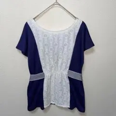 Item thumbnail for item bc2ed931-4090-49e7-b08d-8245cb146d5c