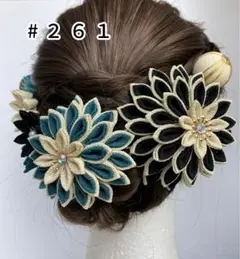 Item thumbnail for item 964cf94a-d36b-4d03-ac85-0723ca25a9b4