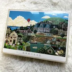 ジグソーパズル　梅垣秀夫　『Happy Wedding 』750ピース ジグソーパズル梅垣秀夫『Happy Wedding 』750ピース