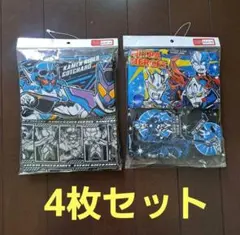 仮面ライダーガヴボクサーパンツブリーフ110cmウルトラマンウルトラヒーローズ
