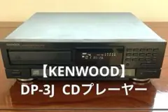 2025年最新】kenwood roxy jの人気アイテム - メルカリ