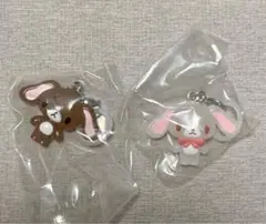 シュガーバニーズ　めじるしキーホルダー　しろうさくろうさセット