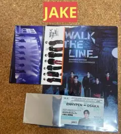 ENHYPEN ジェイク JAKE 大阪限定 推し旅 JR東海 特典