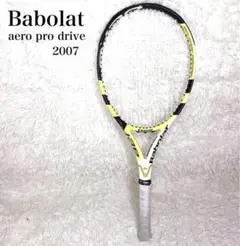 【希少】Babolatバボラ アエロプロドライブ ナダル2007年モデル