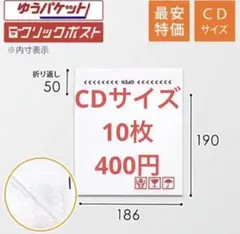 Item thumbnail for item a1ff6d66-aa31-48d4-a539-4d757afeb2f8