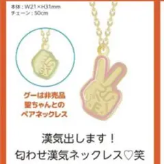 Item thumbnail for item a270d8ad-39eb-490e-8a97-4ebb3dc36588