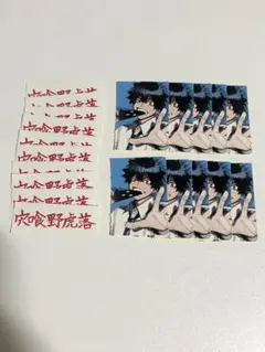 Item thumbnail for item 2ad0d080-291f-413b-8e92-4619f54d097e