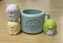 すみっコぐらし 小物入れ