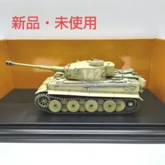 TAMIYA マスターワーク ドイツ重戦車 TIGER1 チュニジア 1942年