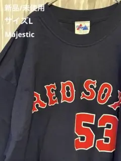 【未使用/未使用】MLB Boston Red Sox 大塚晶則 背番号53
