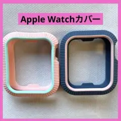⭐️❤️Apple Watch ソフト シリコン 保護ケース 2色セット 44mm用