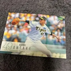 2阪神 大竹耕太郎 4枚