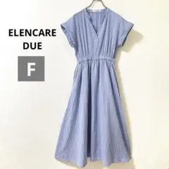 エレンカーレデュエ　ワンピース　スキッパーワンピース　ロング丈　ストライプ　春夏