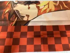 鬼滅の刃　いちのやコラボ　風呂敷　煉獄杏寿郎