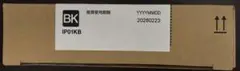 Item thumbnail for item 9ee4a0c6-c469-421d-b721-27135a54ba81