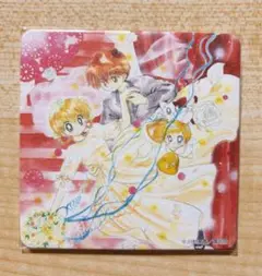 だぁ!だぁ!だぁ! なかよし展 弥生美術館 コースターコレクション 未夢 彷徨