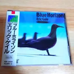 エリック・ゲイル/ブルー・ホライゾン