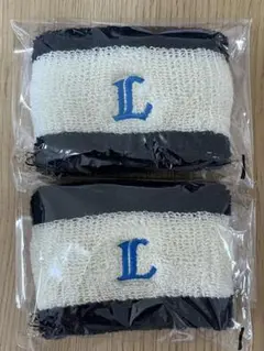 Lロゴ刺繍入りリストバンド2個セット