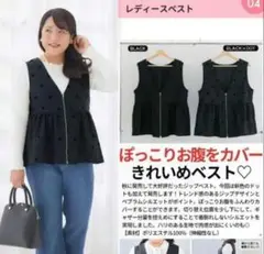 Item thumbnail for item fa315743-a829-4f84-a890-27b88554be3a