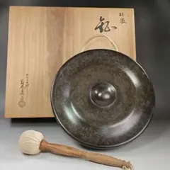 銅鑼 バイ付き ドラ 茶事 茶道具 茶の湯 仏事 楽器 アンティーク