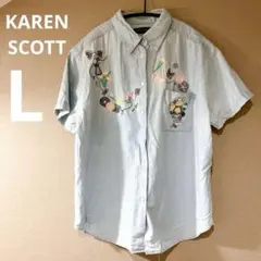 【KAREN SCOTT】[L]ガーデニング刺繍 半袖ダンガリーシャツ