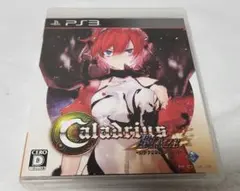 (未使用･未開封品)　カラドリウス ブレイズ (通常版) - PS3 v1yptgt Amazon.co.jp: カラドリウス ブレイズ (通常版) - PS3 : ゲーム