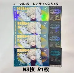 Item thumbnail for item 99ed91f3-3f71-42a0-a2d1-22ea74f16f3d