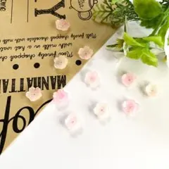 【1198】合成珊瑚ビーズ 桜 10個 350円
