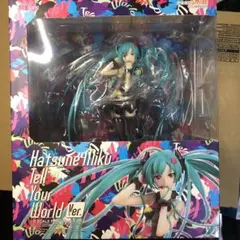 2025年最新】tell your WORLD フィギュアの人気アイテム - メルカリ