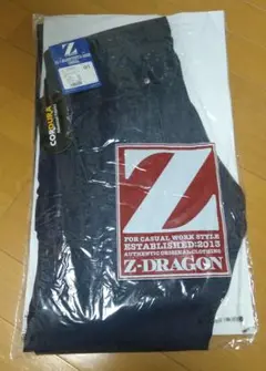Z-DRAGON ジードラゴン 作業用ストレッチパンツ サイズ91 インディゴ