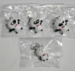 Item thumbnail for item b003ad5a-c2d8-4e13-a26e-880daa91bc54