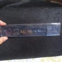 Item thumbnail for item c57ee8b3-b316-47c1-b3d8-a59a015a7548