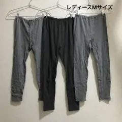 処分 SALEレギンス 3点　レディースMサイズ　起毛なし