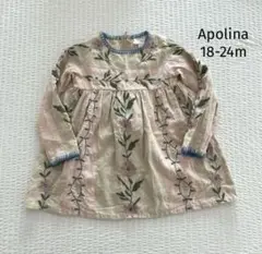 Item thumbnail for item cd16ef83-5d6a-4bb4-ac8e-f2ada1aac13a