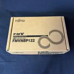 富士通 FUJITSU 内蔵バッテリパック(L) FMVNBP122