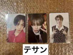 BOYNEXTDOOR BOYLIFE テサン