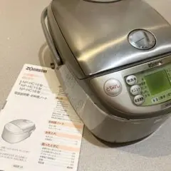 ZOJIRUSHI 象印 IH炊飯器 NP-HC 10型