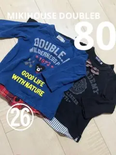 ㉖DOUBLE.B 80cm トレーナー ロンT まとめ売り