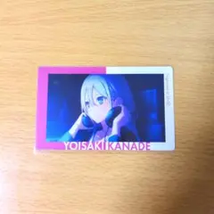 プロセカ 宵崎奏 エピカ エルピス 特訓前