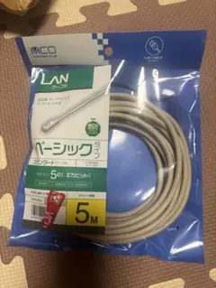 LANケーブル ヨリ線 ストレート結線 ツメ折れ防止カバー