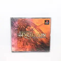 【PS1】ソフト レジェンド オブ ドラグーン