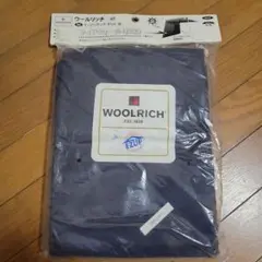 m45406406165_1.jpg?1744277038