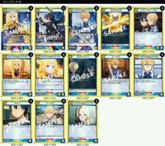 Item thumbnail for item 3242b69a-d33a-4fc5-a63e-2c494d1c5487